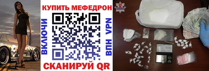 Хочу наркоту Палласовка ГАШИШ  Марихуана  Амфетамин  Меф 