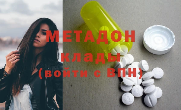 спиды Нея
