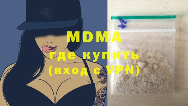МДПВ Нефтекумск