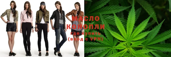дурь Новозыбков