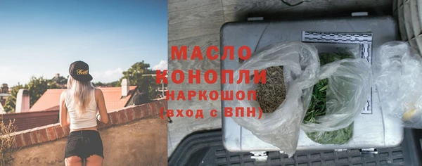 спиды Нея