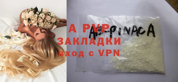 мефедрон VHQ Нефтегорск