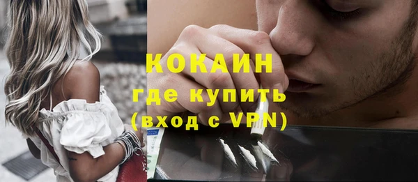 МДПВ Нефтекумск