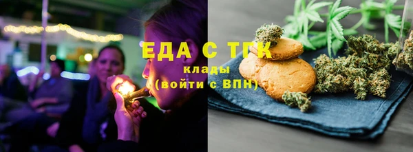 спиды Нея