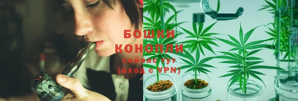 мефедрон VHQ Нефтегорск