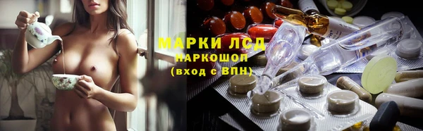 МДПВ Нефтекумск
