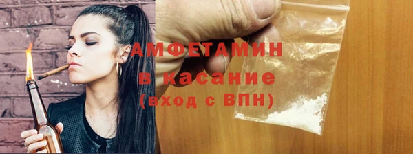 спиды Нея