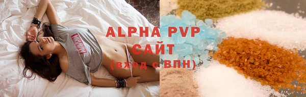 героин Новодвинск