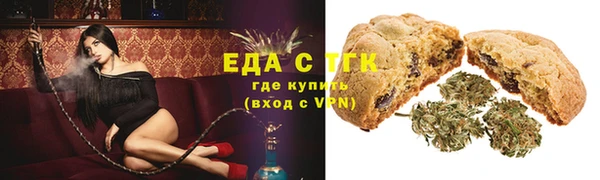 спиды Нея