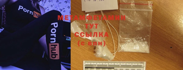 МДПВ Нефтекумск