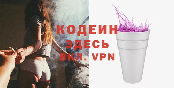 МДПВ Нефтекумск
