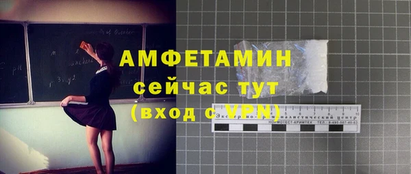 МДПВ Нефтекумск
