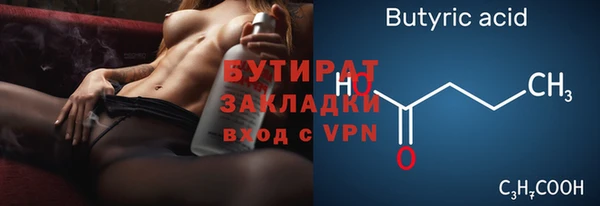 спиды Нея
