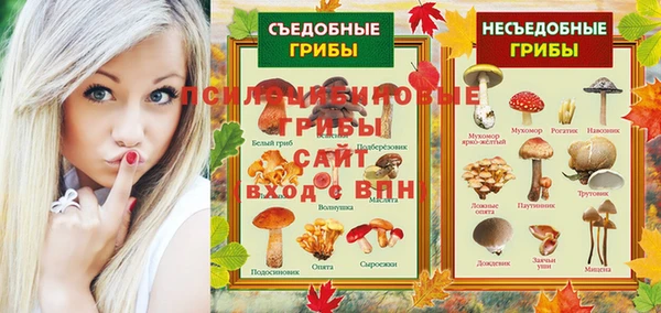 мефедрон VHQ Нефтегорск