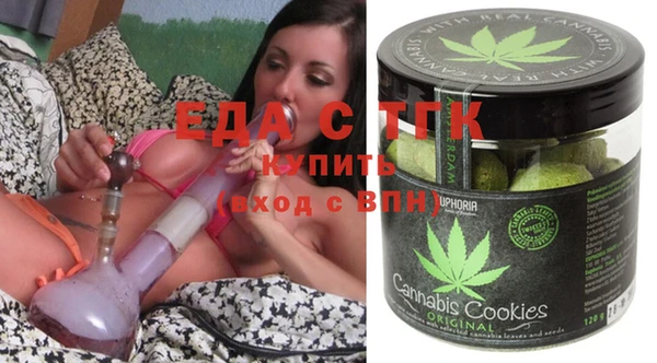 спиды Нея