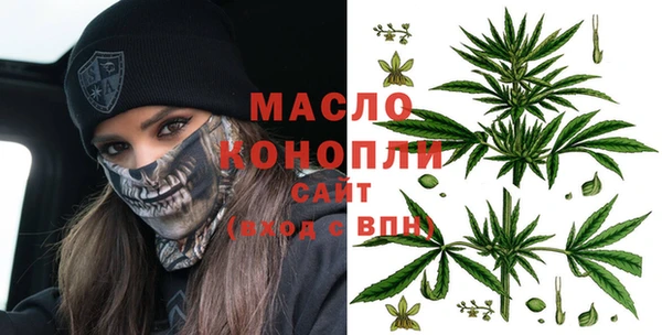 прущая мука Надым