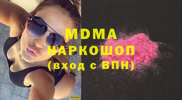 спиды Нея