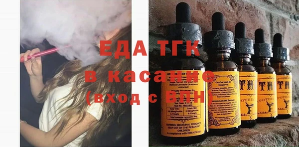 МДПВ Нефтекумск