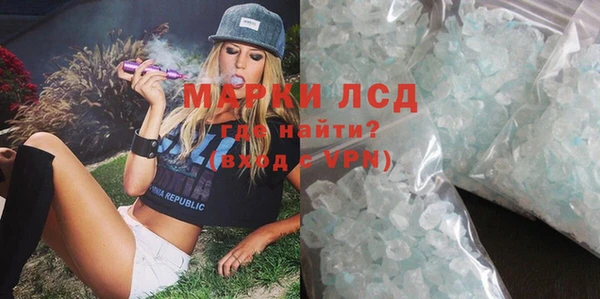 МДПВ Нефтекумск