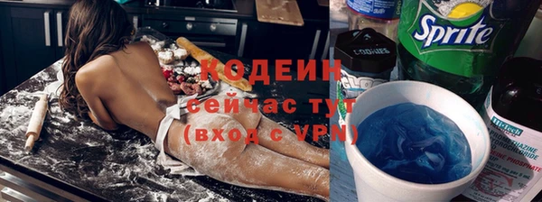 МДПВ Нефтекумск