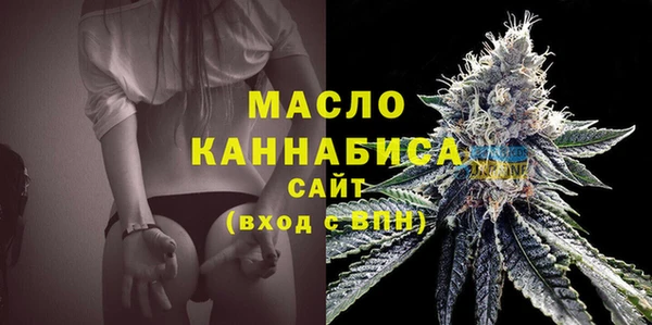 героин Новодвинск