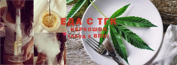 кокс Бутурлиновка