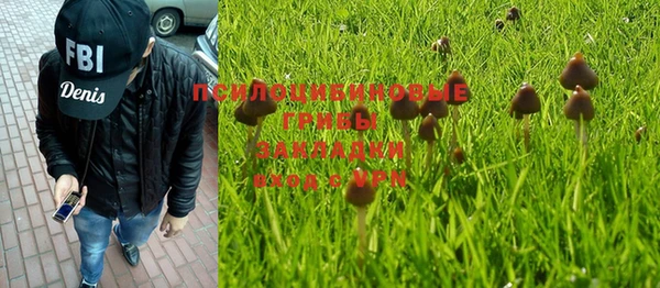 героин Наволоки