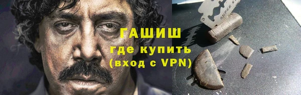 кокс Бутурлиновка
